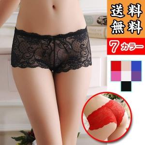 ショーツ レディース ヒップハング レース下着 お試し 美尻パンツ ポイント消化