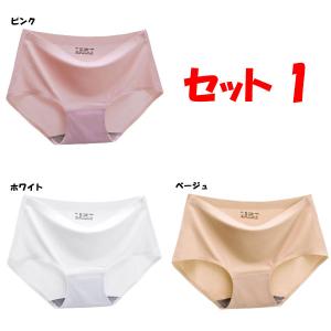 シームレスショーツ 3枚 セット ショーツレデ...の詳細画像3