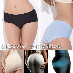 シームレスショーツ ショーツレディース パンツ...の詳細画像1