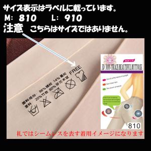 シームレスショーツ ショーツレディース パンツ...の詳細画像2