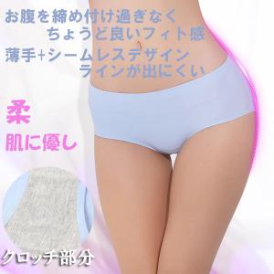 シームレスショーツ ショーツレディース パンツ...の詳細画像3