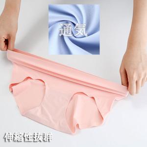 シームレスショーツ ショーツレディース パンツ...の詳細画像5