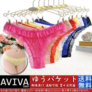 ショーツ Tバック ローライズ レース 下着 お...の商品画像
