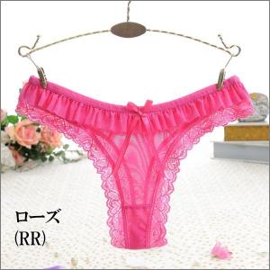 ショーツ Tバック ローライズ レース 下着 ...の詳細画像2