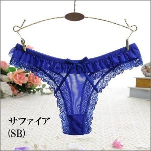 ショーツ Tバック ローライズ レース 下着 ...の詳細画像5