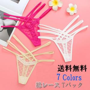 ショーツ 美尻 パンツ レディース セクシー お...の商品画像