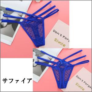 ショーツ 美尻 パンツ レディース セクシー ...の詳細画像4