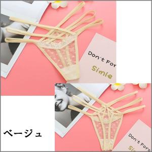 ショーツ 美尻 パンツ レディース セクシー ...の詳細画像5