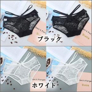ショーツ レディース セクシー お試し ポイン...の詳細画像3