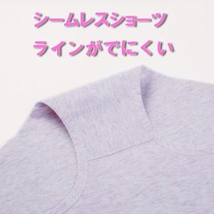 シームレスショーツ ショーツ レディース 肌着...の詳細画像1