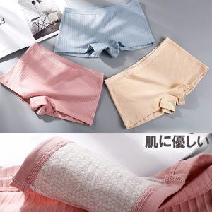 ショーツ 1分丈 ボクサーパンツ ボーイレッグ...の詳細画像1