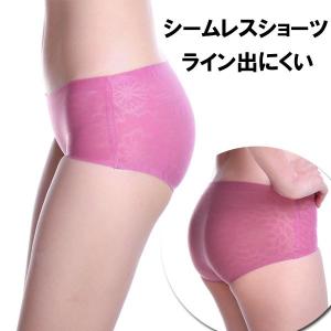 シームレスショーツ ショーツ レディース パン...の詳細画像1