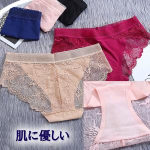 ショーツ レース シームレス ヒップハング パ...の詳細画像1