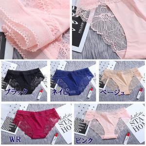 ショーツ レース シームレス ヒップハング パ...の詳細画像2