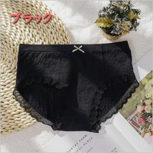 ショーツ レディース 肌着 パンツ プレーンシ...の詳細画像5