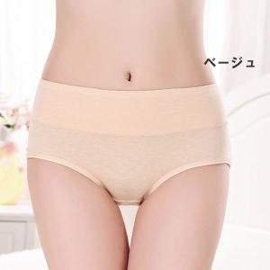 ショーツ レディース 綿95% 肌着 美尻 パ...の詳細画像3