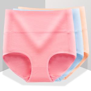 ショーツ 綿95% レディース ハイウエスト ...の詳細画像1