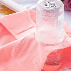 ショーツ 綿95% レディース ハイウエスト ...の詳細画像3