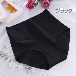 ショーツ 綿95% レディース ハイウエスト ...の詳細画像4