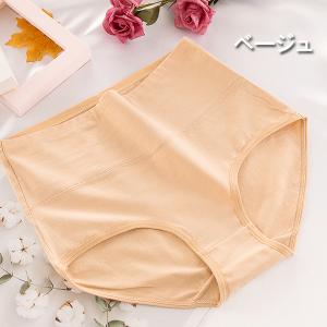 ショーツ 綿95% レディース ハイウエスト ...の詳細画像5