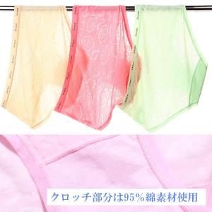 ショーツ レディースショーツ 花柄 パンツ プ...の詳細画像1