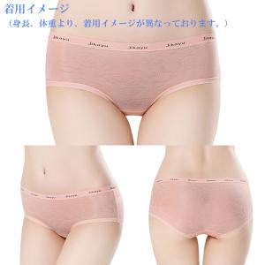 ショーツ レディースショーツ 花柄 パンツ プ...の詳細画像2