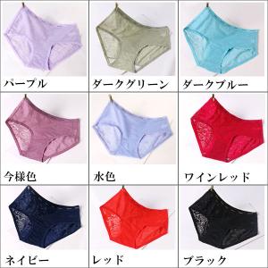 ショーツ レディースショーツ 花柄 パンツ プ...の詳細画像5