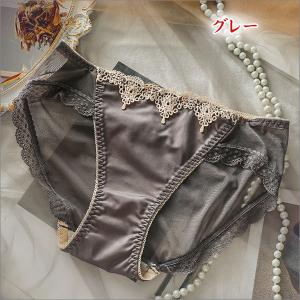ショーツ レースショーツ 肌着 ツルツル ヒッ...の詳細画像5