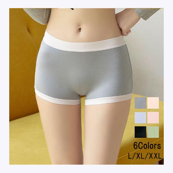 ボーイレッグ ショーツ １分丈 ボクサーパンツ ヒップハング 美尻パンツ ローライズ