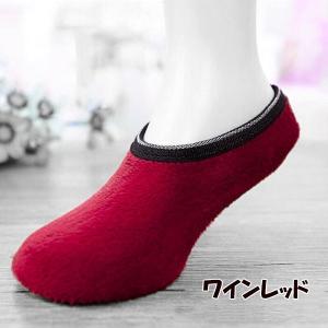 フットカバー 2足入り 保温 ソックス ホーム...の詳細画像4