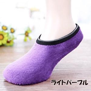 フットカバー 2足入り 保温 ソックス ホーム...の詳細画像5