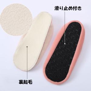 フットカバー 保温 ソックス 可愛い ホームカ...の詳細画像1