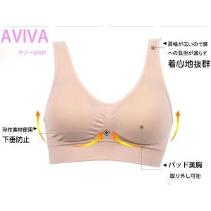 ブラジャー ノンワイヤー スポーツブラ スポー...の詳細画像4