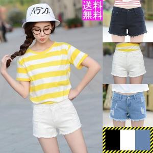 デニム レディース お試し  ショートパンツ  ダメージ穴 マイクロミニ 美脚