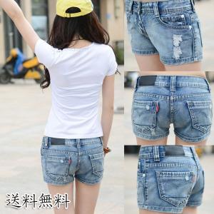 ショートパンツ お試し レディース  ダメージ穴  美脚 デニム　小さい