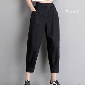 ボトムス ウエストゴム ゆったり サルエルパン...の詳細画像4