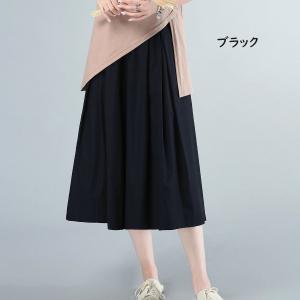 ボトムス ガウチョ レディース ウエストゴム ...の詳細画像4
