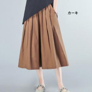 ボトムス ガウチョ レディース ウエストゴム ...の詳細画像5