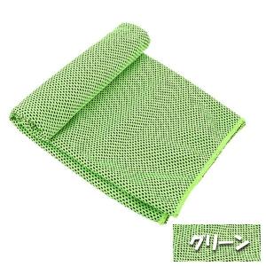 クールタオル 冷感タオル ひんやりタオル 夏 ...の詳細画像4
