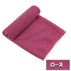 クールタオル 冷感タオル ひんやりタオル 夏 ...の詳細画像5