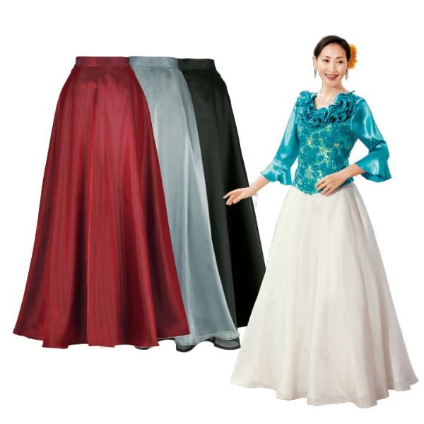 即納★ シャンブレー スカート フォーマル ロングスカート フレア マキシ丈 ステージ SK526-...