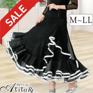 オーガンジー ロングスカートの商品一覧 通販 Yahoo ショッピング