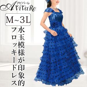 【新品未使用】AVIVARE  アビバーレ　着物柄　ドレス　発表会　4L 61ch-xDSbTL._UY1000_.jpg