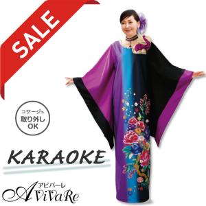 即納☆ 花プリントドレス OP416-3506 着物風 和柄 ロングドレス 花柄