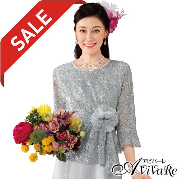 即納★ 在庫限りセール  フォーマル トップス レースブラウス TK2742-4-3586-9145...