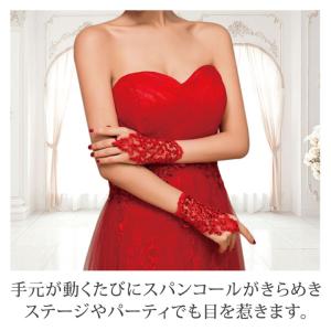 即納★ スパンコール手袋 CN-GD013-3...の詳細画像3