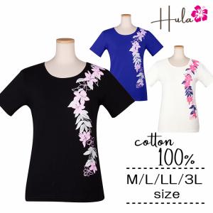 プルメリアTシャツ 半袖 TK3558-3717 フラダンス 衣装