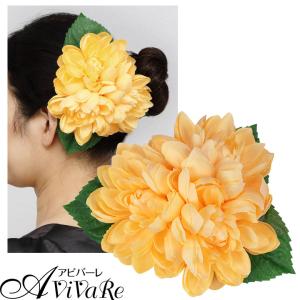 即納☆ ヘアクリップ オレンジ KS-GD078-3755 ヘアアクセサリー フラ
