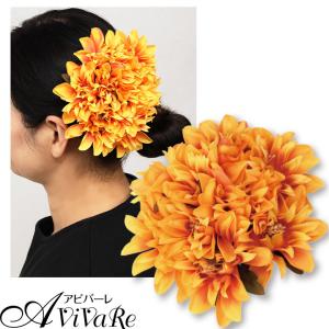 即納☆ 髪飾り コサージュ クリップ ビッグフラワークリップ KS-GD063
