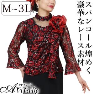 即納☆ スパンコールコード刺繍ブラウス ローズ TSS1568-3-2811-91416